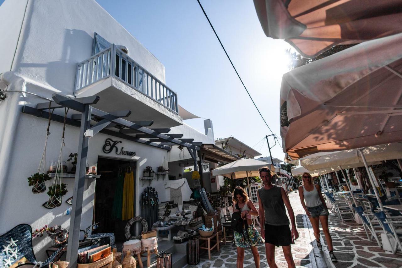 Casa Bianca Apartment Antiparos Ngoại thất bức ảnh